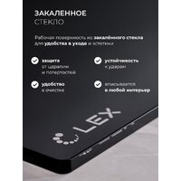 LEX GVG 643A BBL Image #7