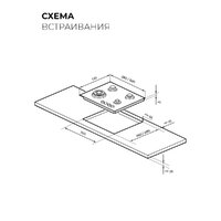 LEX GVG 643A BBL Image #11