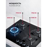 LEX GVG 643A BBL Image #9