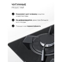 LEX GVG 643A BBL Image #10