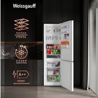 Weissgauff WRK 2000 Total NoFrost Inverter White Image #5