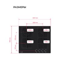 LEX GVG 644A BBL Image #8