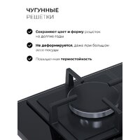 LEX GVG 644A BBL Image #7