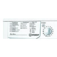 Indesit IWSB 5105 CIS Image #3