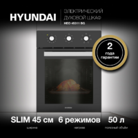 Hyundai HEO 45311 BG Image #3