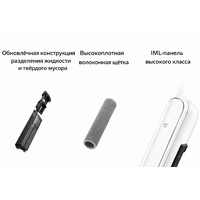 Xiaomi Mijia Wireless Floor Scrubber 4 (E303) Image #11