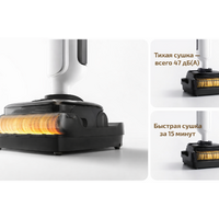 Xiaomi Mijia Wireless Floor Scrubber 4 (E303) Image #6