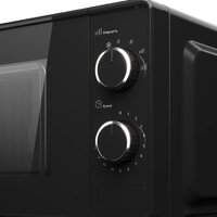 KUPPERSBERG TMW 203 B Image #5