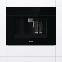 Gorenje CMA9200BG Image #3