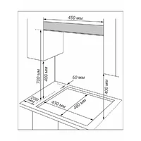 Hiberg VM 4235 Y Image #5