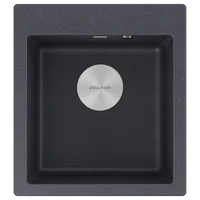 Paulmark KANTE 45 PM104651-DG (графит)