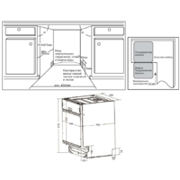 Weissgauff BDW 4525 Infolight Image #2