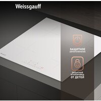 Weissgauff HI 632 W Image #5