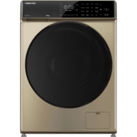Hiberg i-DDQ9 - 712 G