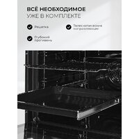 LEX EDS 1000 BBL Image #11