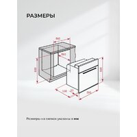 LEX EDS 1000 BBL Image #12