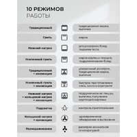 LEX EDS 1000 BBL Image #9