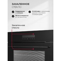 LEX EDS 1000 BBL Image #7