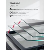 LEX EDS 1000 BBL Image #10