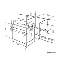 LEX EDS 1000 BBL Image #13