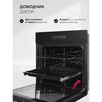 LEX EDS 1000 BBL Image #6