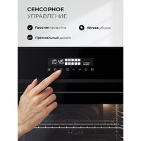 LEX EDS 1000 BBL Image #5