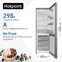Hotpoint-Ariston HT 4180 S Image #2