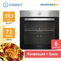 Indesit IFE 3634 IX Image #2
