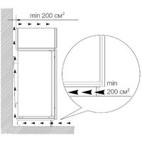 Graude IKG 190.1 Image #3