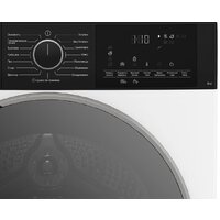 Hotpoint-Ariston TDSH 85V B Image #2