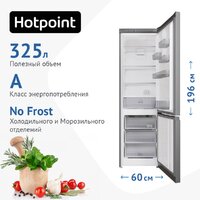 Hotpoint-Ariston  HT 4200 S Image #3