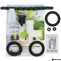 Bone Crusher BC 810 (SL) Image #2