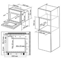 Hyundai 6009.25 WG Image #10
