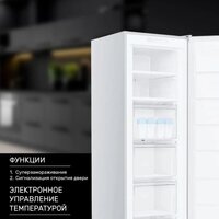 Techno FN1-24 Image #4