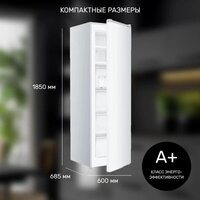 Techno FN1-24 Image #6