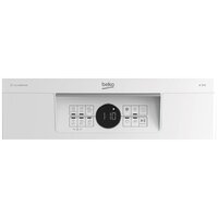 BEKO BDFS26120WQ Image #2