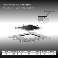 Hyundai HHI 6786 GR Image #6