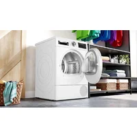 Bosch WQG14590BY Image #3