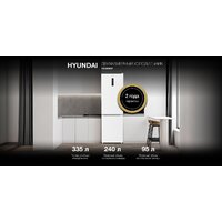 Hyundai CC35083F (белый) Image #15