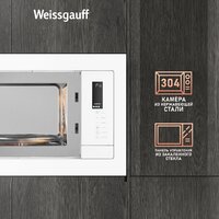 Weissgauff HMT-625 Touch Grill Image #3