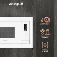 Weissgauff HMT-625 Touch Grill Image #5