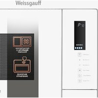 Weissgauff HMT-625 Touch Grill Image #4