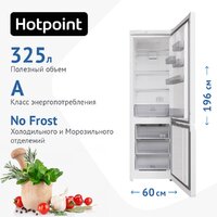 Hotpoint-Ariston  HT 4200 W Image #3