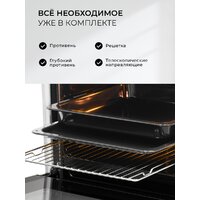 LEX EDP 607 WH Wide Series Image #4