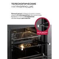 LEX EDP 607 WH Wide Series Image #7