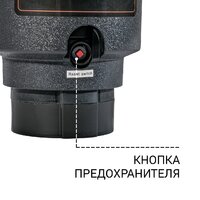 Bort Master Eco Control Image #4