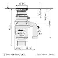 Bort Master Eco Control Image #12