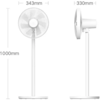 Xiaomi Mi Smart DC Inverter Floor Fan JLLDS01DM (китайская версия) Image #10