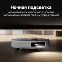 Xiaomi Mijia M30 PRO C107CN (китайская версия, белый) Image #3