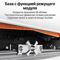 Xiaomi Mijia M30 PRO C107CN (китайская версия, белый) Image #5